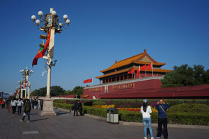 Tiananmen Sq.
