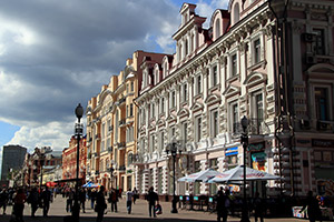 Arbat St., Moscow